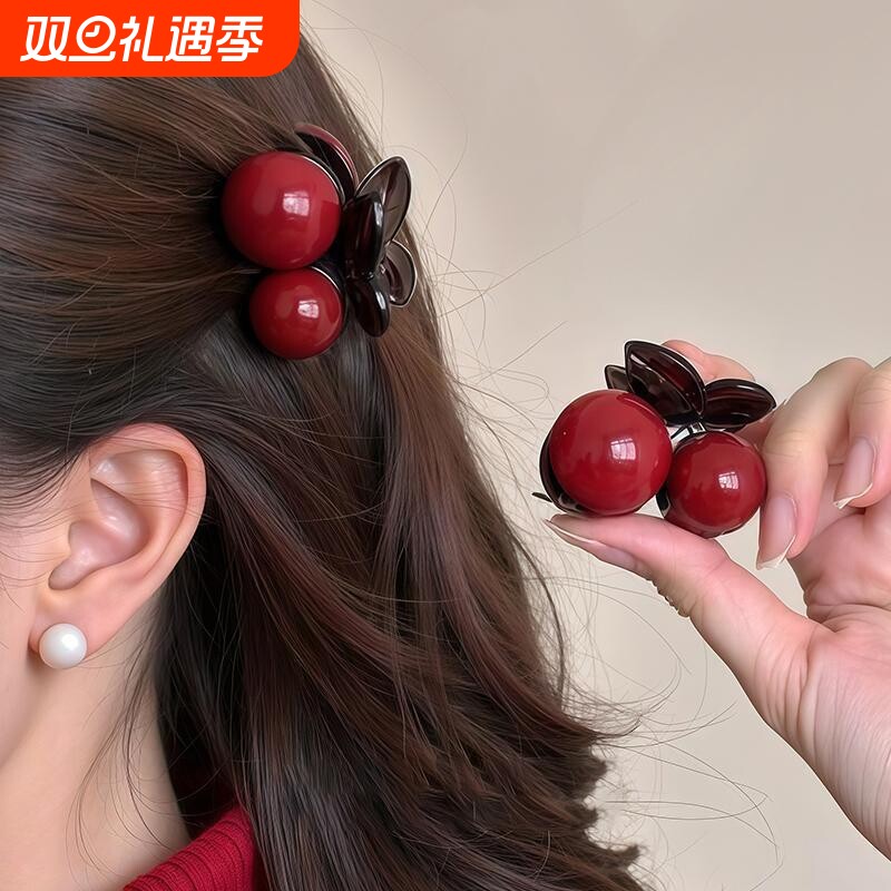 樱桃小抓夹羊毛卷发饰碎发夹女2025新款高端半扎后脑勺刘海夹侧边