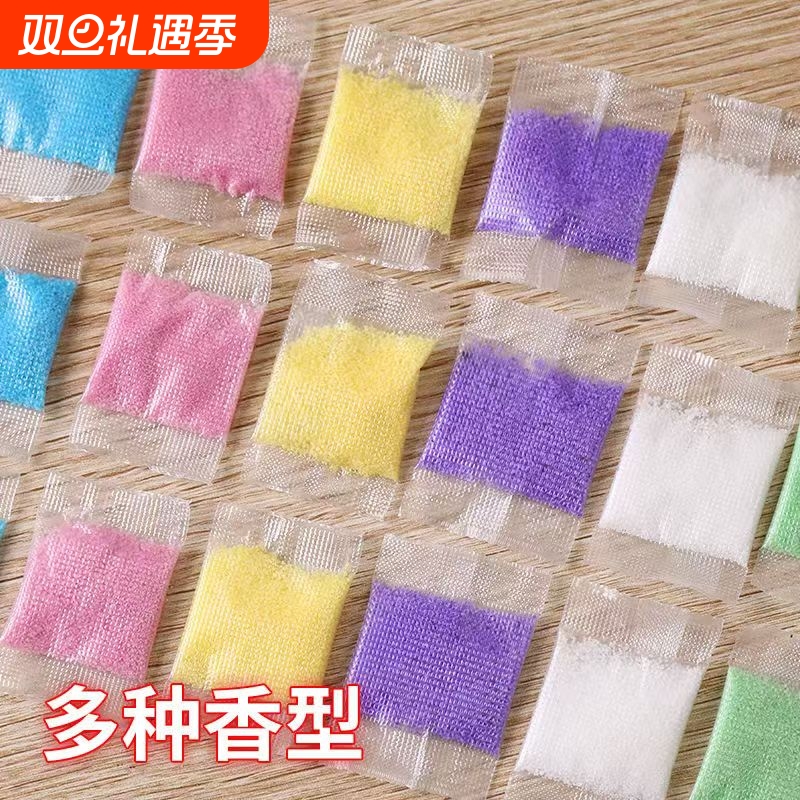 一次性灭烟沙防飞灰|千人加购