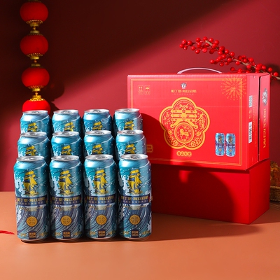 帕丁堡精酿啤酒礼盒装500ml*12瓶