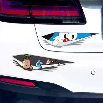 汽车贴纸划痕遮挡遮盖前后保险杠个性车身贴用侧门长条装饰防水