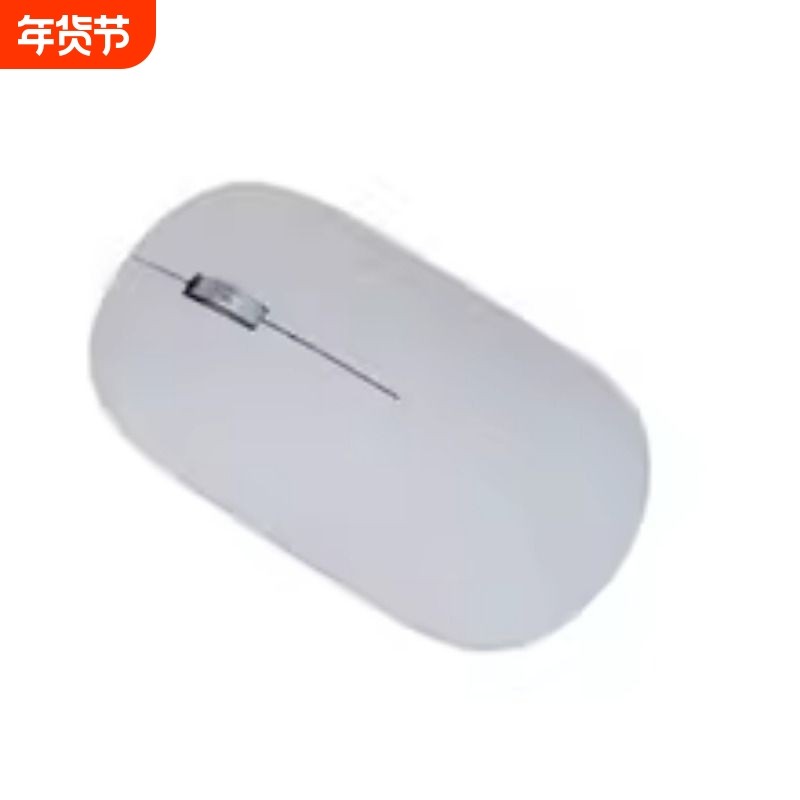 英雄无线鼠标充电男女生办公轻音设计高颜值送电池充电线鼠标垫