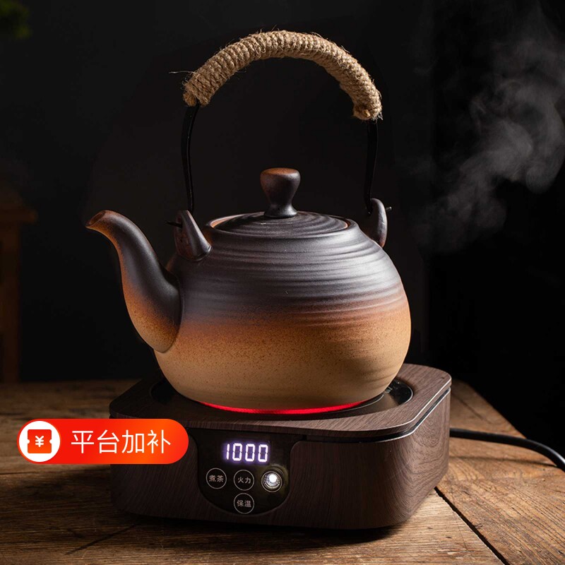 陶瓷茶壶家用耐高温电陶炉煮茶壶器围炉煮烧水壶养生壶提梁泡茶壶