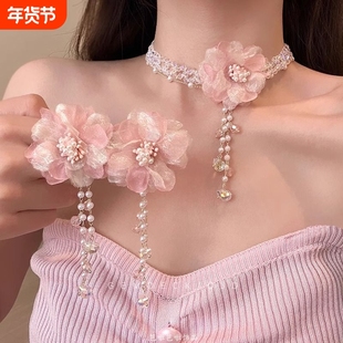 独特水晶花朵珍珠项链粉色设计感流苏耳环甜美度假风耳坠轻奢颈链