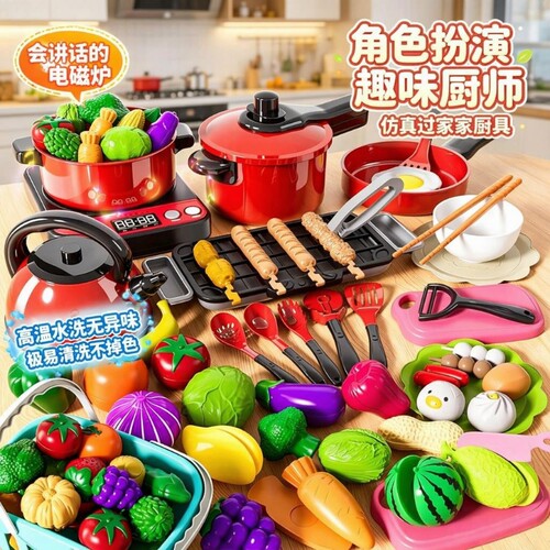 做饭玩具儿童厨房厨具套装宝宝过家家仿真煮饭切切乐女孩生日礼物