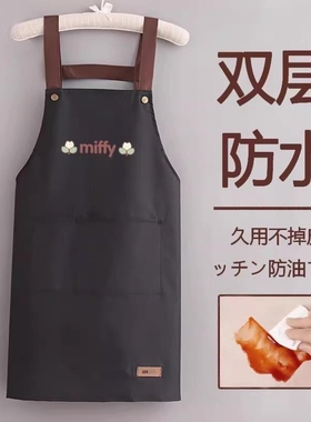 厨房专用围裙超强防油防水女2025新款家用长袖做饭围腰工作服
