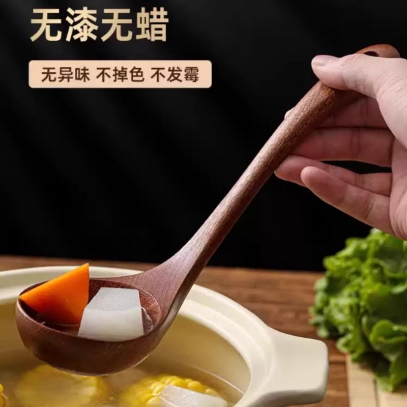 木勺家用大号盛汤盛粥稀饭木头勺子日式无漆长柄木质大汤勺耐高温