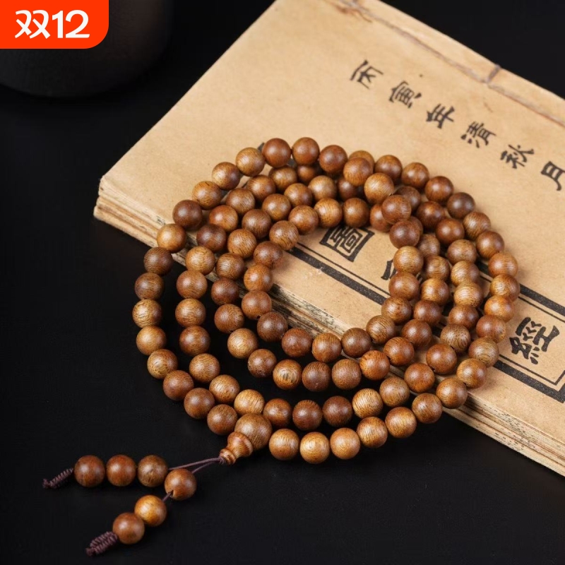 加里曼丹沉香手串奶香清甜圆珠佛珠手链黄油老料沉香木108男女款