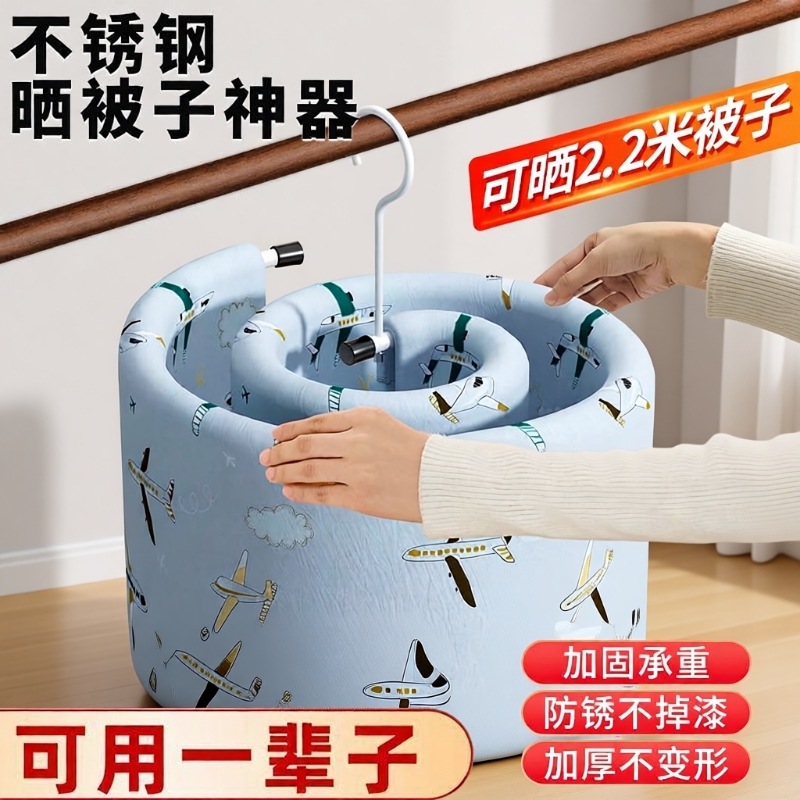 不锈钢折叠晾衣架|超1000人收藏