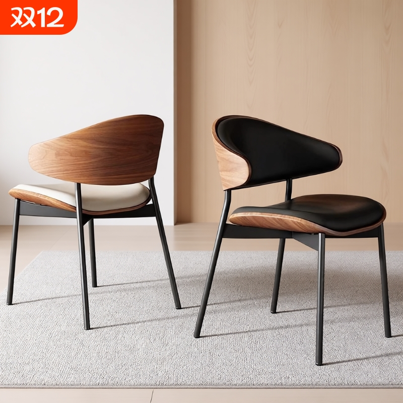 意式网红简约胡桃木伊姆斯椅子酒店餐厅咖啡厅轻奢意式实木餐桌椅