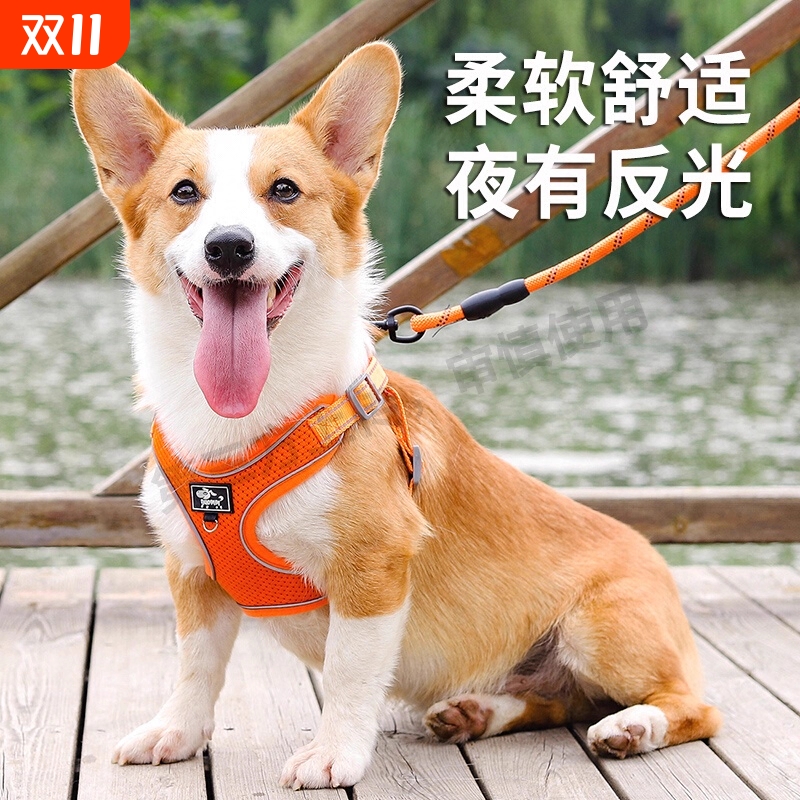 狗狗牵引绳大型犬胸背带金毛拉布拉多背心式防爆冲遛狗绳子中型犬