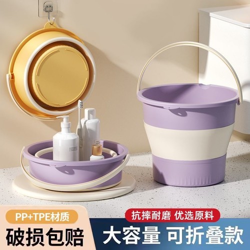 便携折叠洗衣桶|超2.2万次加购