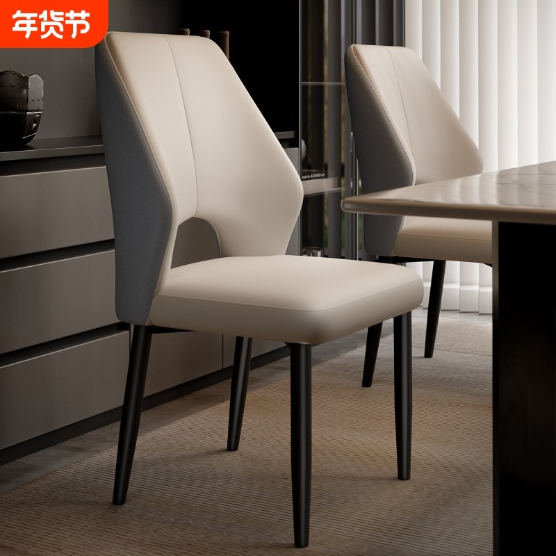 2025新款餐椅家用靠背椅子轻奢高级感餐厅吃饭客厅岛台意式餐桌椅,住宅家具,餐椅,淘宝优惠券,粉丝福利购,淘宝优惠卷