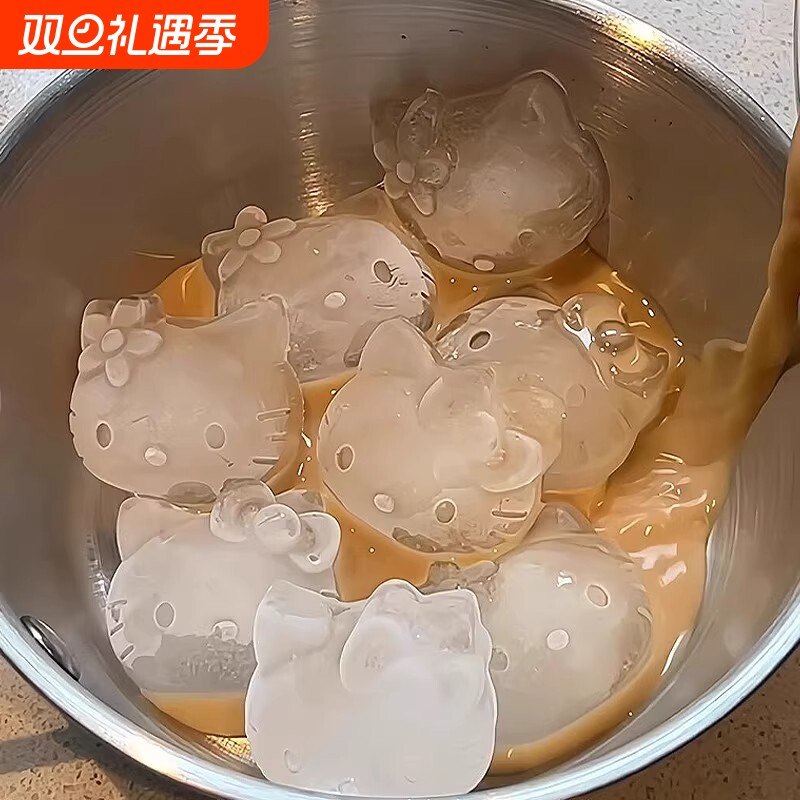 kitty冰格模具食品级家用软硅胶可爱卡通制冰格自制冰块神器冰盒