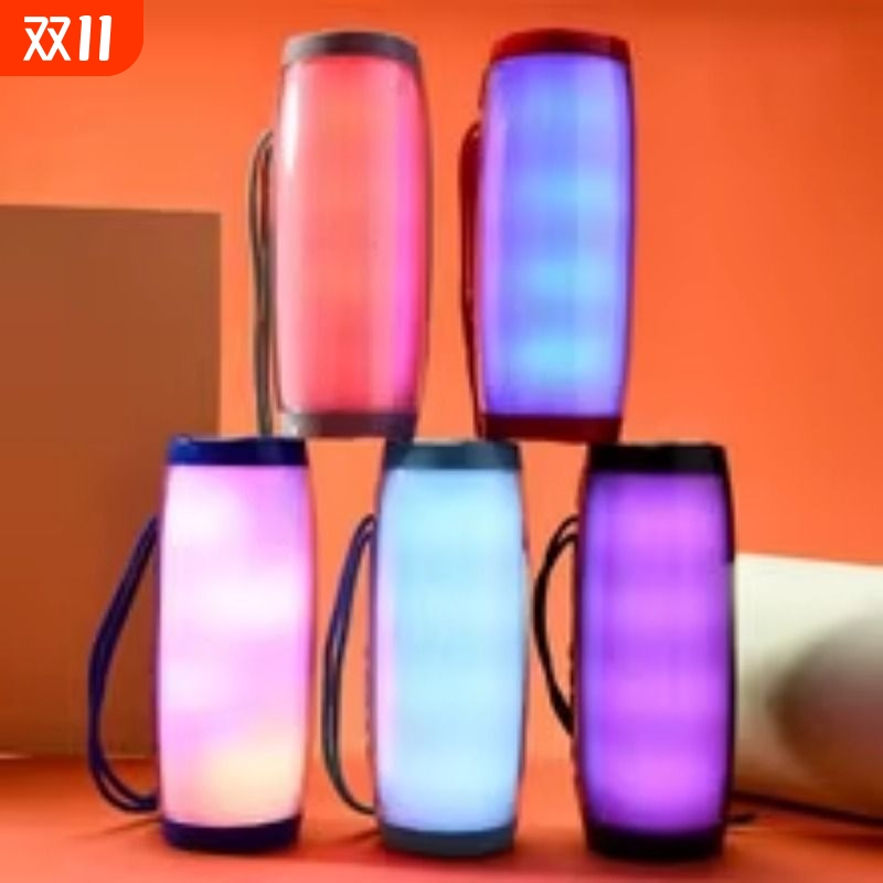 音响蓝牙七彩脉动蓝牙音响创意重低音氛围插卡小音箱家用款