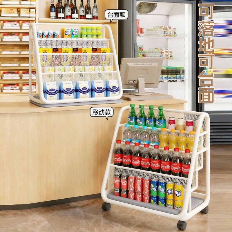 超市货架展示架便利店小食品展示柜饮料陈列架桌面多层零食置物架