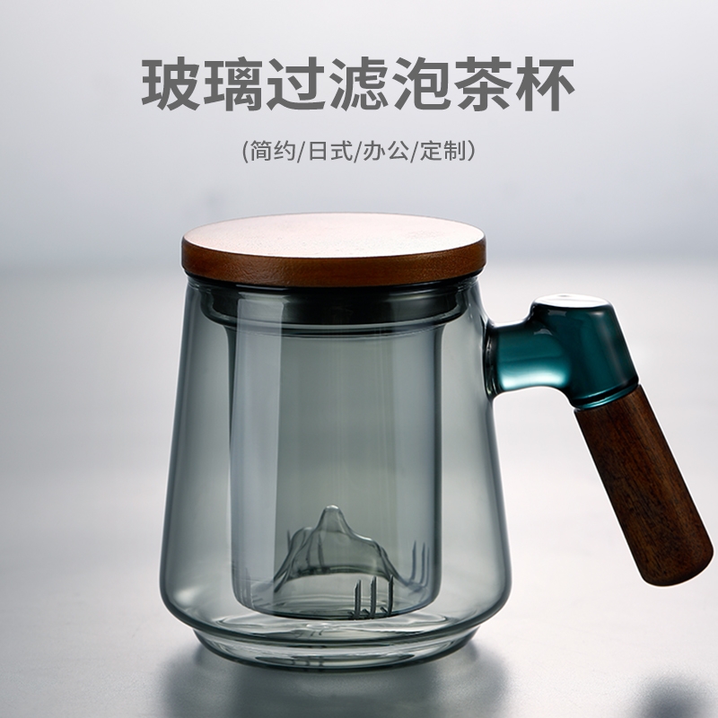 茶杯玻璃泡茶杯茶水分离耐热水杯男女办公室个人专用日式茶道杯子