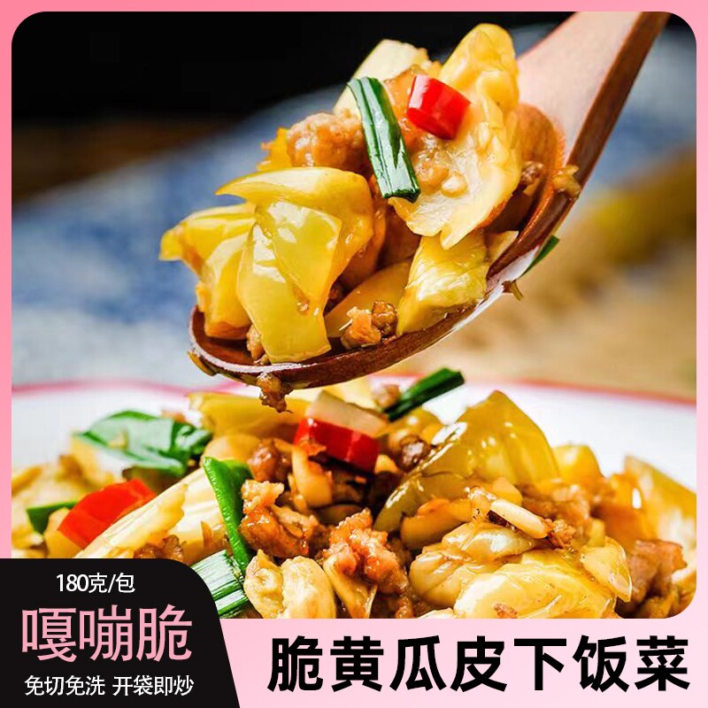 ��ƹ�Ƥ�·��˺����ز�ˮ���ƹ�Ƥ����ˬ���·����ϸɾ���������