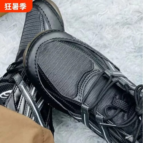 Hypersync薄底鞋德训鞋
