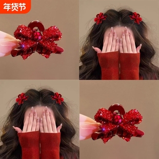 浓郁红色~蝴蝶结刘海小号抓夹!元旦新年后脑勺碎发夹边夹子水钻