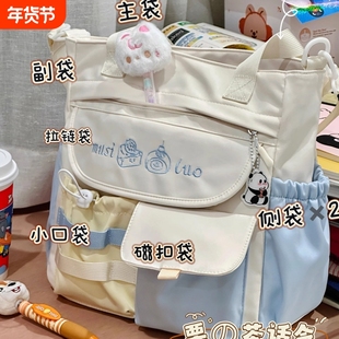 茶话会少女手提单肩包包女初中高中生学生上课包补习袋休闲斜挎包