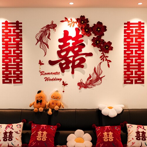 男女方新婚房间创意kt板装饰布置结婚礼婚房客厅沙发背景墙全套装