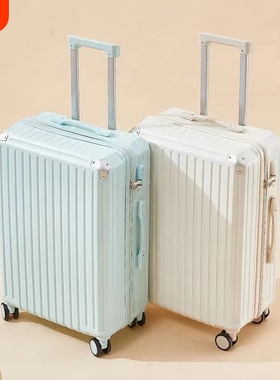 新款行李箱拉杆箱耐用结实24寸旅行箱大容量登机箱充电蓝色万向轮