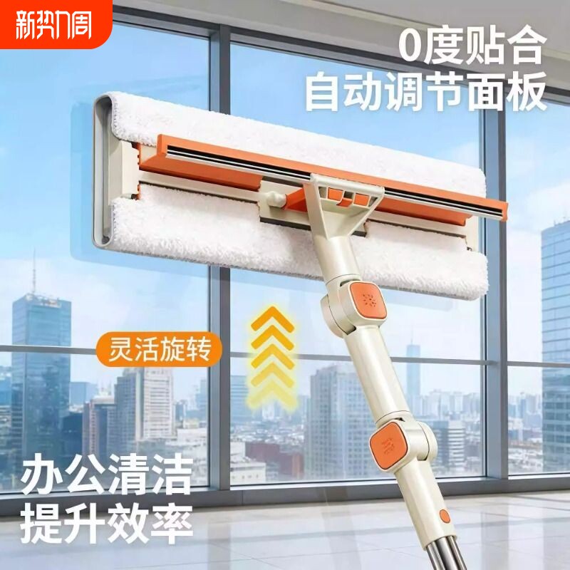 拖把家用擦窗器毛巾纸巾旧布磁吸擦外窗擦玻璃神器窗外玻璃器加长