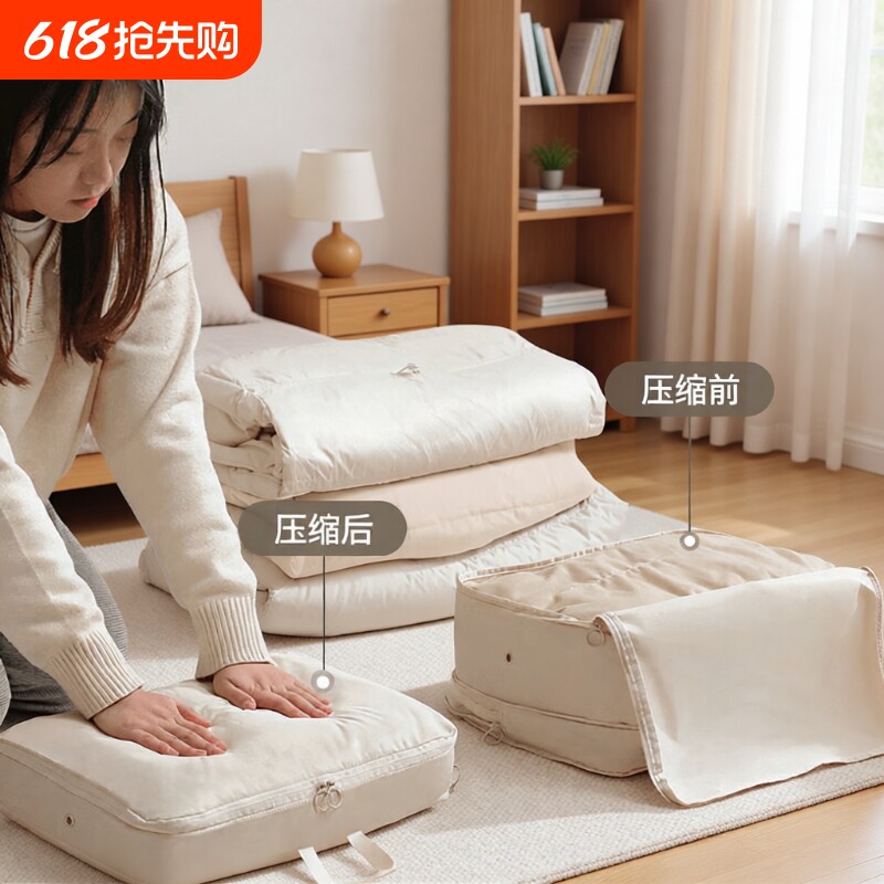 家用防潮衣服棉被羽绒服专用整理袋防水冬天收纳袋衣物被子压缩袋
