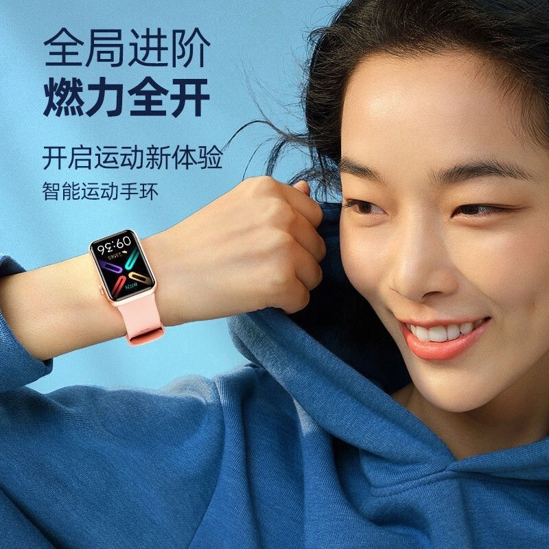 苹果适用智能手环男女运动电话手表ins高颜值情侣计步器心率血压
