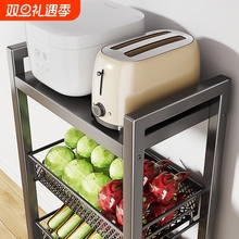 不锈钢厨房置物架落地多层多功能小推车家用放蔬菜篮子锅具收纳架