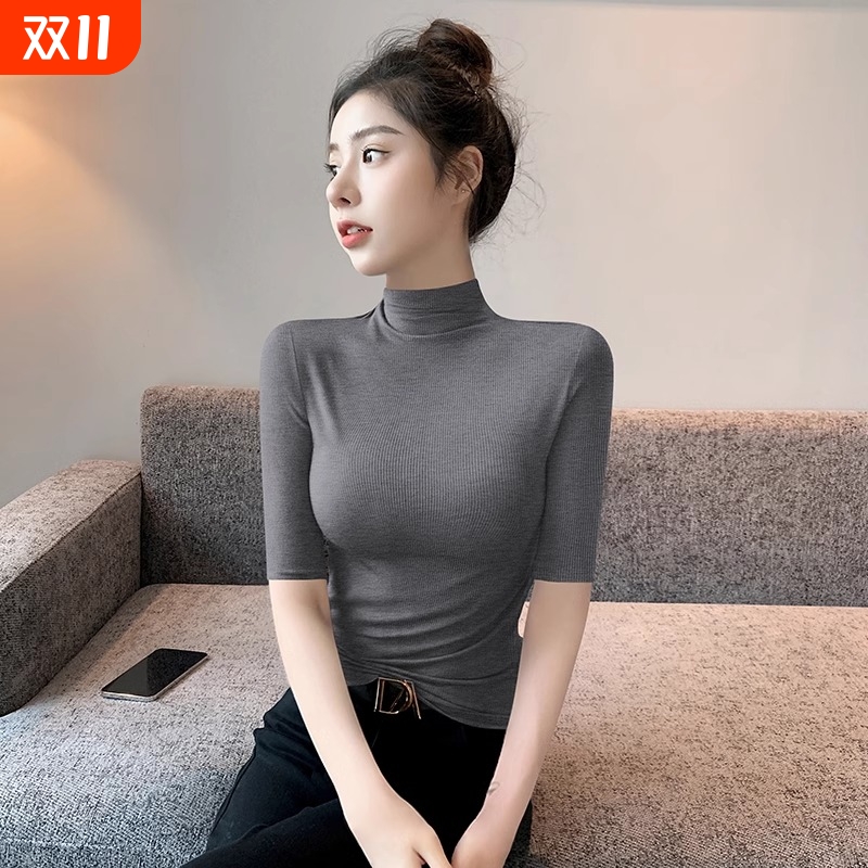 半高领中袖打底衫女内搭2025秋季新款紧身显瘦黑色针织五分袖上衣