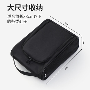 旅行鞋子收纳袋篮球足球鞋袋便携式出差旅游装鞋袋分装防尘拖鞋包