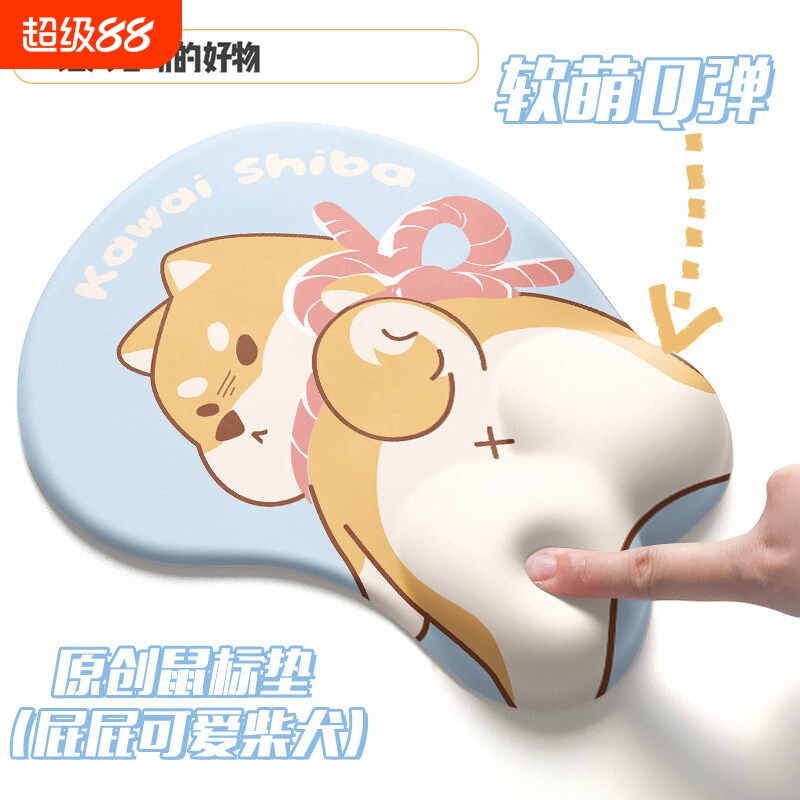 护腕鼠标垫/治愈系图案图片