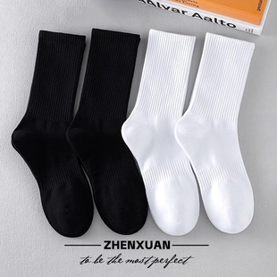 袜子男长筒袜春秋女袜黑白运动吸汗中筒袜男士 长袜高帮高筒袜黑色