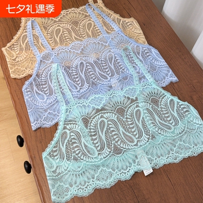 美泊姿浅色系蕾丝吊带
