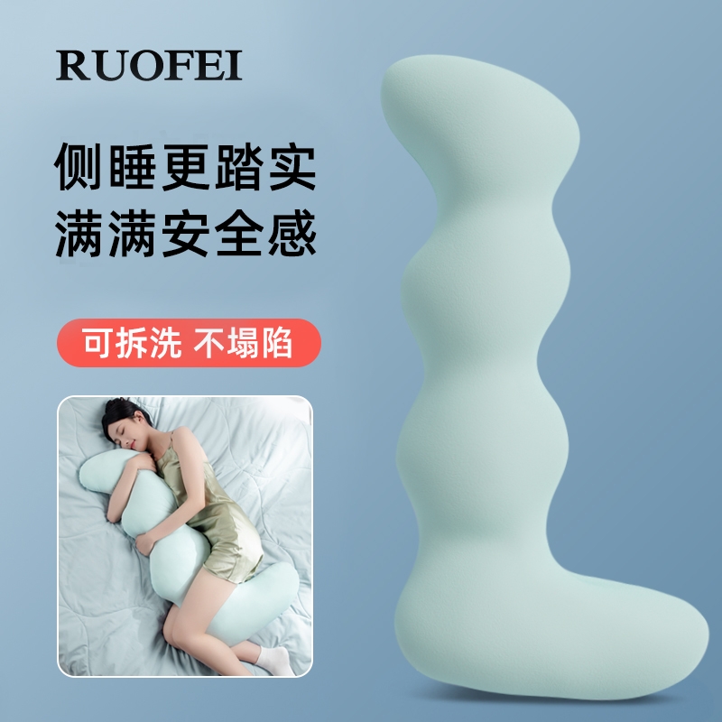 长条枕睡觉大抱枕夹腿抱抱枕头女生男生款成人专用侧睡孕妇可拆洗