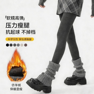 秋冬加绒连裤袜女春秋薄绒打底裤2026加厚保暖秋裤不掉档不起球