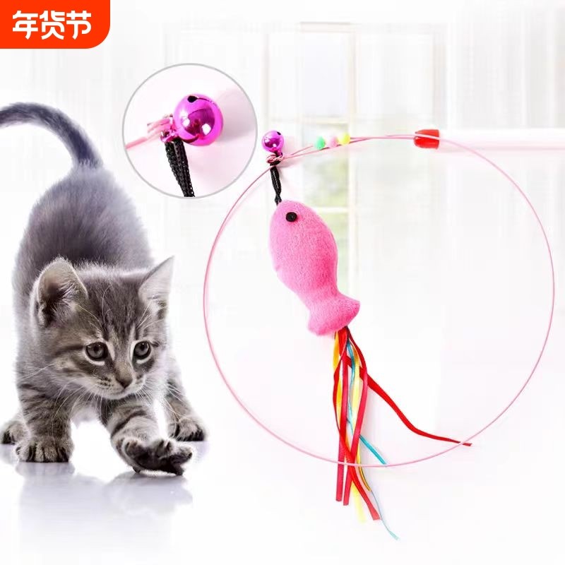 羽毛头铃铛逗猫棒猫咪玩具钢丝耐咬长杆互动猫玩具小鱼伸缩杆,宠物/宠物食品及用品,套装玩具,淘宝优惠券,粉丝福利购,淘宝优惠卷