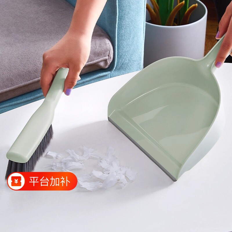 小扫把簸箕套装家用撮子桌面儿童塑料垃圾铲小簸箕迷你小扫帚笤帚