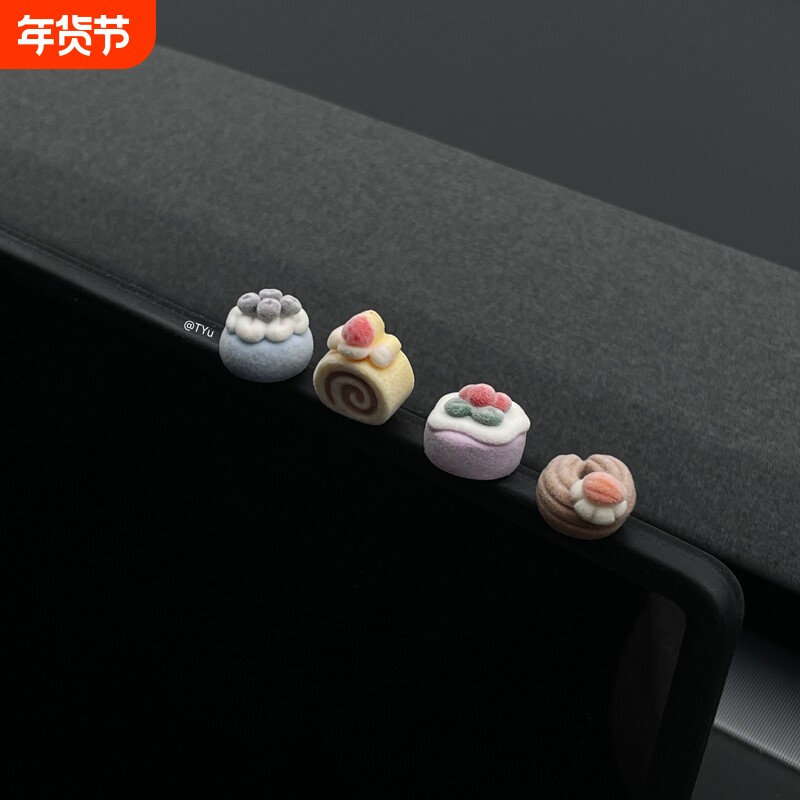 车载小可爱摆件甜品车机屏幕电脑显示器装饰汽车内饰治愈蛋糕甜品