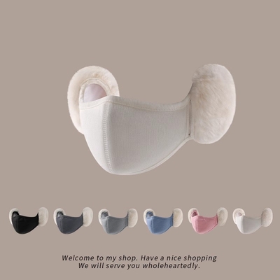 骑行防风加绒耳罩女冬季保暖口罩