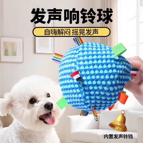 小狗疯狂的小玩具！！！