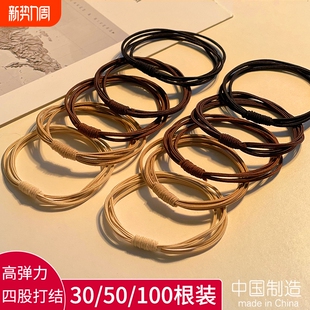 扎头发头绳女高弹力成人橡皮筋简约耐用牛筋绳胶圈气质双拼色发圈