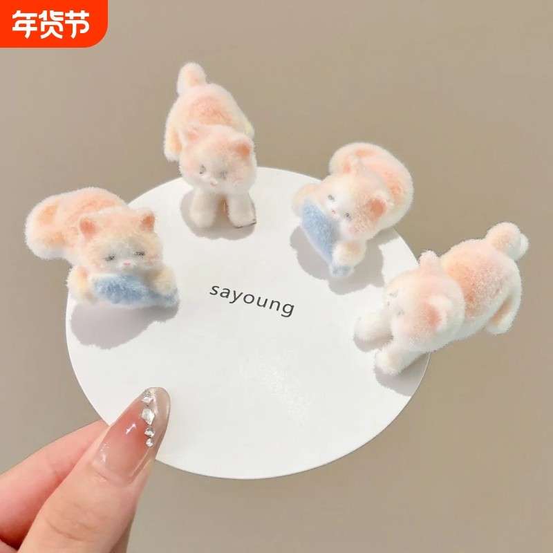 可爱卡通猫咪吃鱼发夹植绒可爱少女心侧边刘海夹鸭嘴夹卡通发饰女,饰品/流行首饰/时尚饰品新,发饰,淘宝优惠券,粉丝福利购,淘宝优惠卷