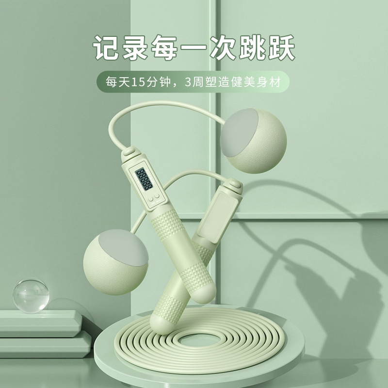 跳绳钢丝成人款两用负重智能计数