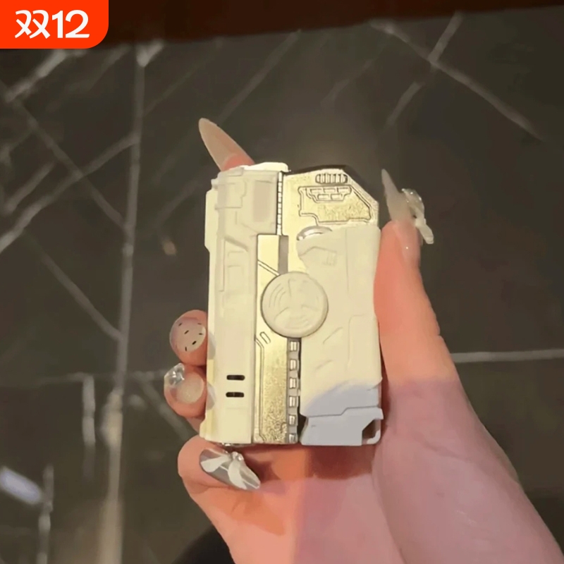 创意陀螺枪打火机|282人收藏