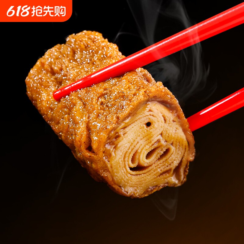 祖名香逗卷零食豆腐干辣条豆干夜宵小包豆皮小吃休闲食品好吃解馋