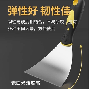 油灰刀子刮刀刮腻子不锈钢清洁铲刀铲刮2寸3寸加厚型批灰刀抹泥刀