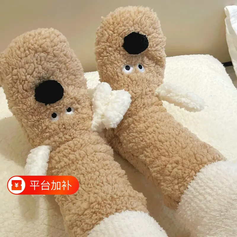 小狗袜子暖脚神器地板袜女睡眠袜毛绒加厚保暖袜可爱卡通居家长袜