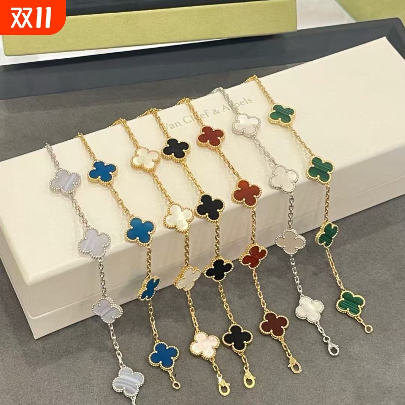 V金四叶草手链天然贝母18k白金款五花手环轻送女友钛钢紫玉髓白贝